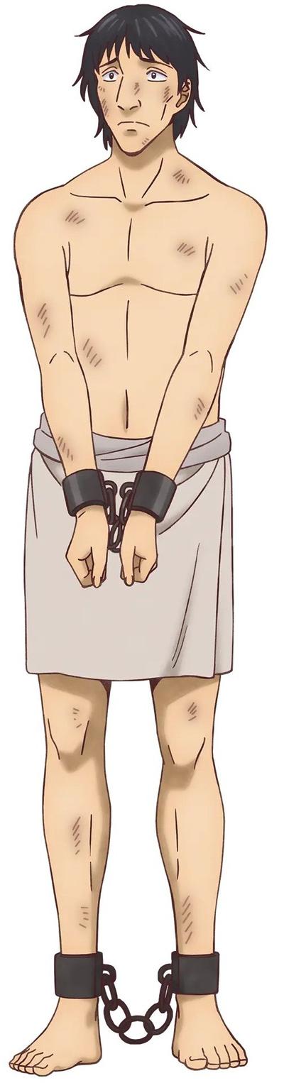 トラクス