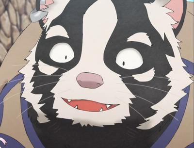カテン