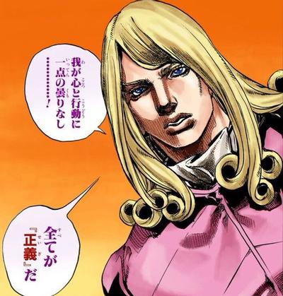 ファニー・ヴァレンタイン