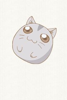 大福