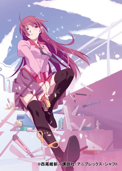 戦場ヶ原ひたぎ