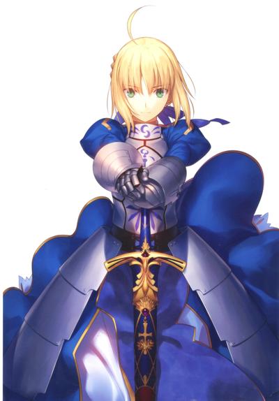 アルトリア・ペンドラゴン