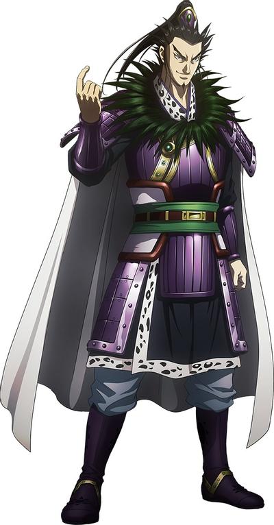 桓騎