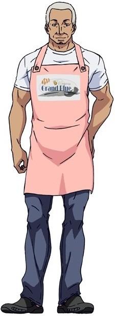 古手川登志夫