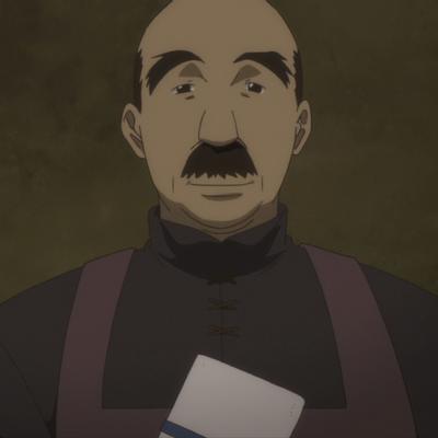 宿屋主人