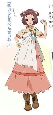 八色ちも