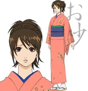志村妙