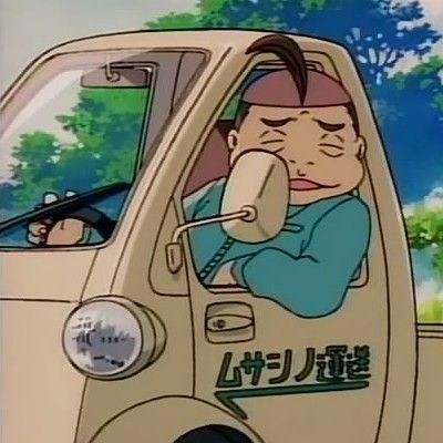 運転手