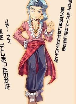 テルミドール