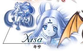 キサ