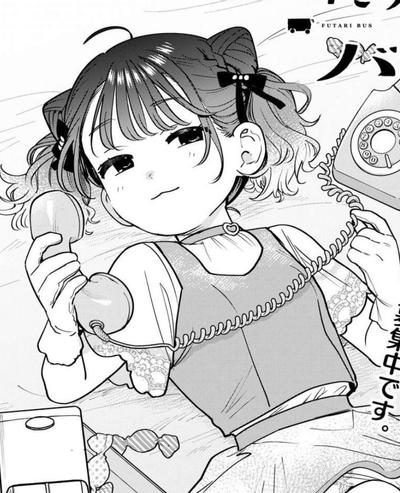 牟田るる果