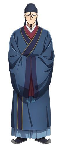高順