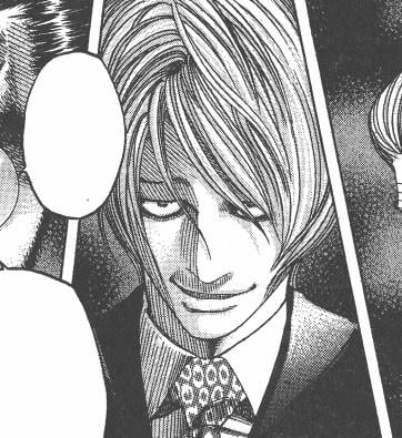 目蒲鬼郎