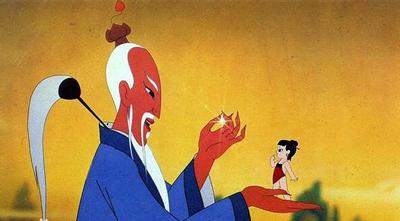 太乙真人