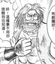 エドワルド・ダール