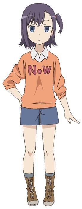 宮内ひかげ
