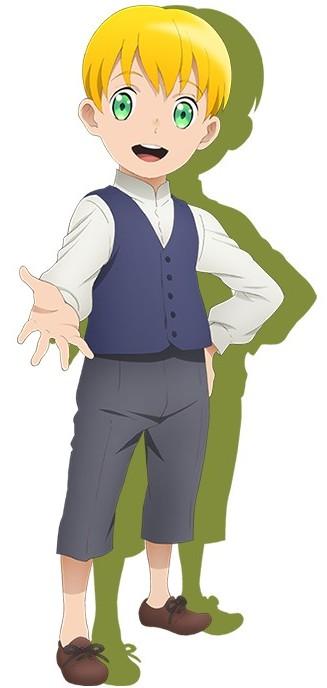 ルッツ