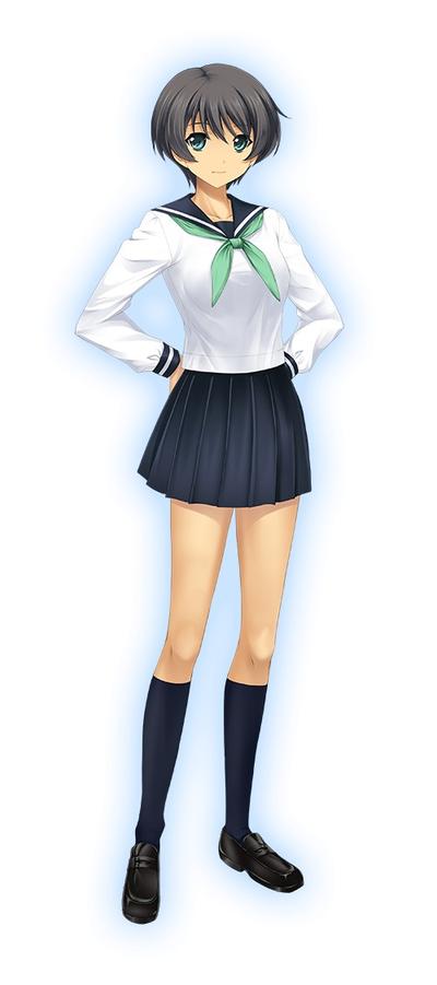 石見安芸