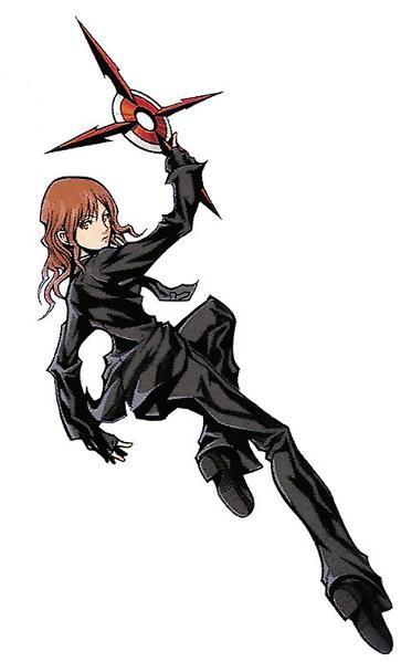 シスネ