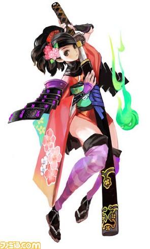 百姫