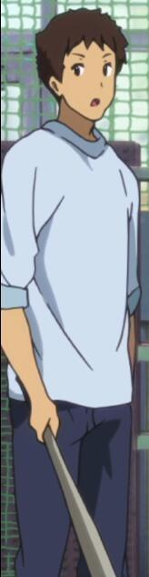 父親