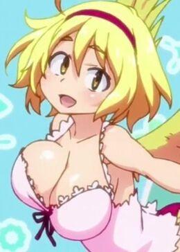 エルドリー