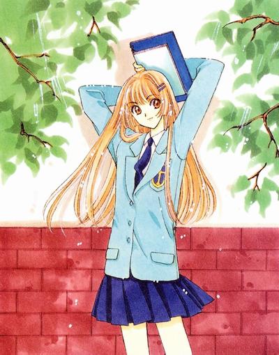 ルビー・ムーン