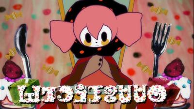 お菓子の魔女