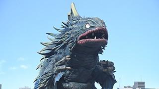 海獣キングゲスラ