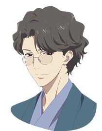 次郎丸太郎