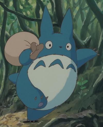 中トトロ