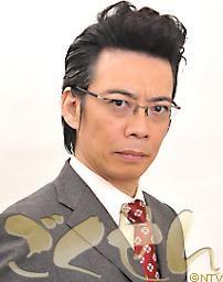猿渡五郎