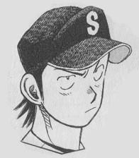 日高直哉