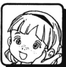 シェリー