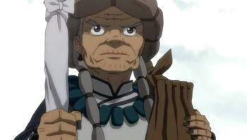 トロガイ