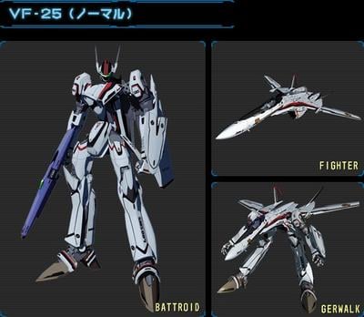 VF-25F メサイア
