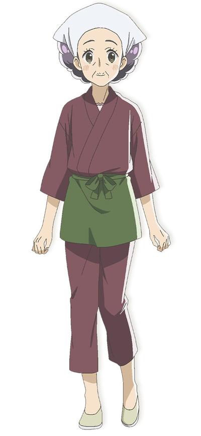 お鶴さん