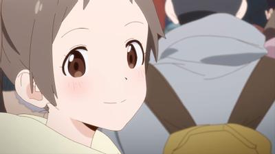 みお