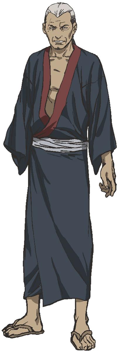 阿葉山宗介