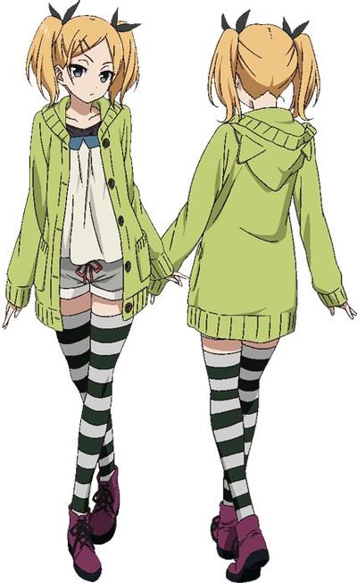 矢野エリカ
