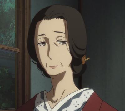 お栄