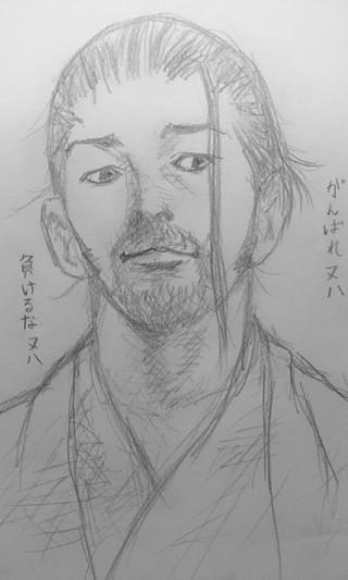 本位田又八
