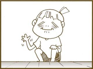 くるさん