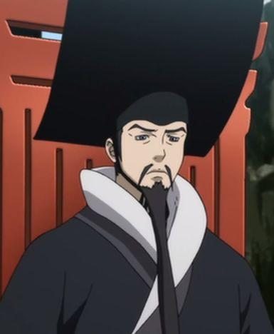帝