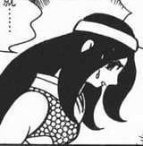 オグナ