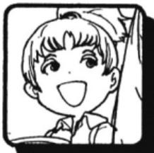 ナイラ