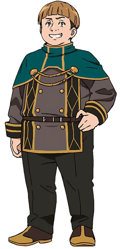 パックス・シーローン