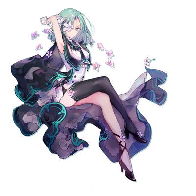 Saya