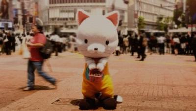 タマ