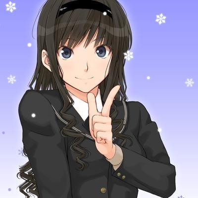 森島はるか